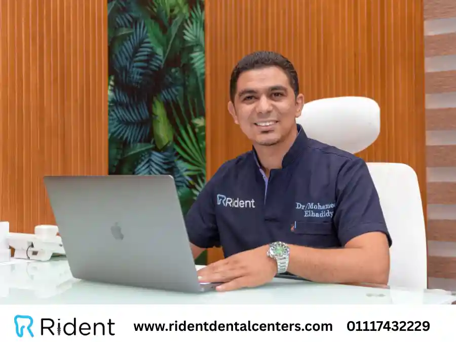 افضل دكتور اسنان فى مدينة نصر